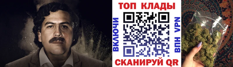 Виды наркотиков купить Елизаветинская АМФ  Мефедрон  ГАШИШ 
