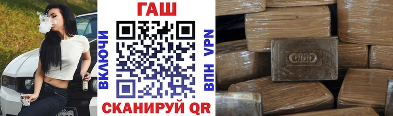Псилоцибиновые грибы Елизаветинская