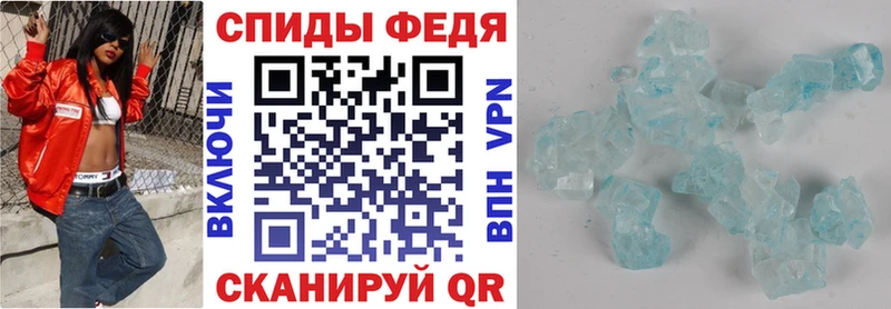 где найти   Елизаветинская  Amphetamine 97% 