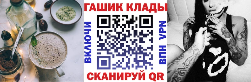 сколько стоит  Елизаветинская  Еда ТГК конопля 