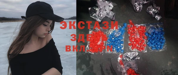 ешки Волосово