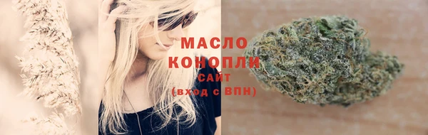 ешки Волосово