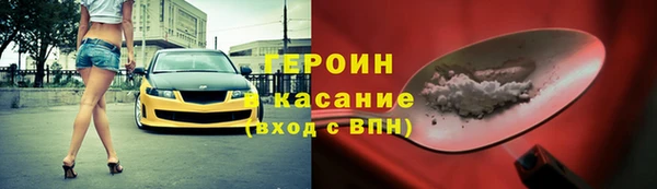 ешки Волосово
