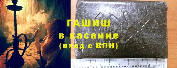 ешки Волосово