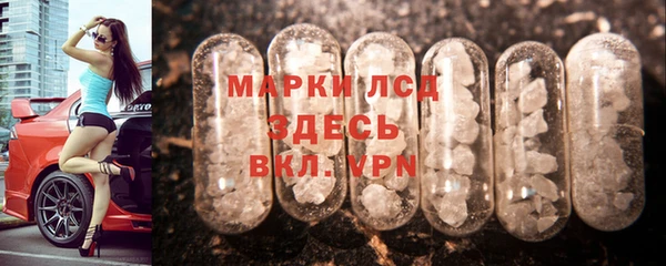ешки Волосово