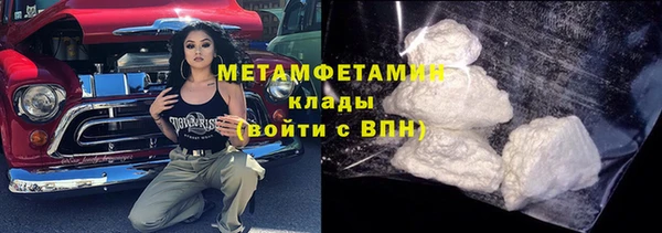 ешки Волосово