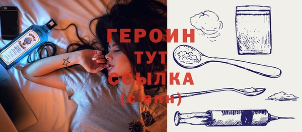 ешки Волосово