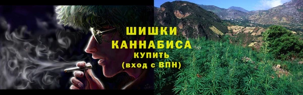 ешки Волосово