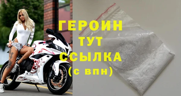 ешки Волосово