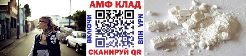Первитин витя  Елизаветинская 