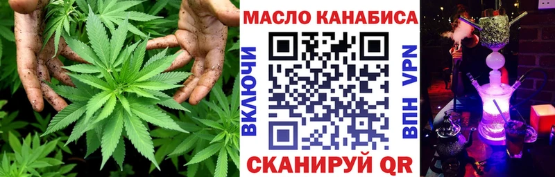 kraken сайт  Елизаветинская  Дистиллят ТГК гашишное масло 