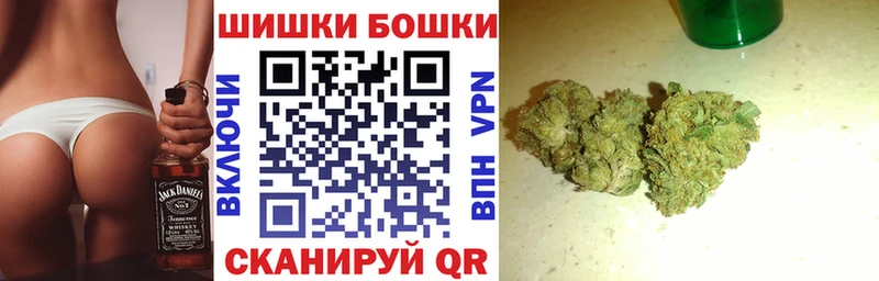 Каннабис OG Kush  кракен ссылки  дарк нет какой сайт  Елизаветинская 